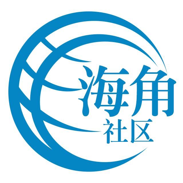 殷勤的鞋垫